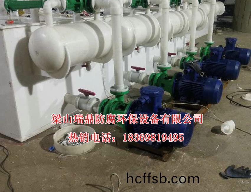 聚(ju)丙烯(xi)水噴射真(zhen)空機(ji)組(zu)