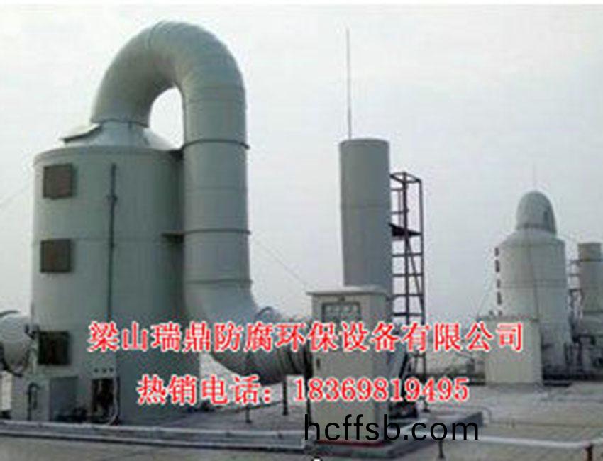填料(liao)墖(ta)係(xi)統(tong)1