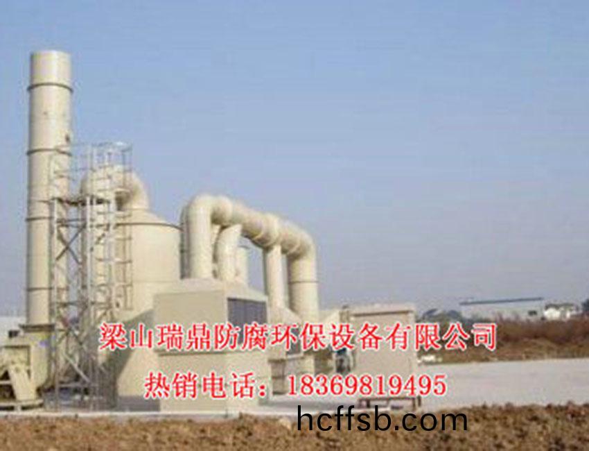 填(tian)料(liao)墖係(xi)統(tong)