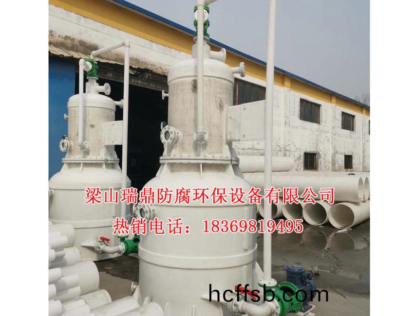 環保(bao)立(li)式真(zhen)空(kong)機組
