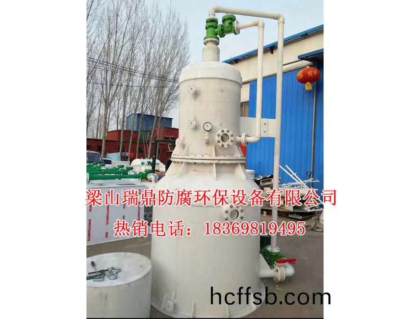 環保(bao)立式真空機(ji)組(zu)